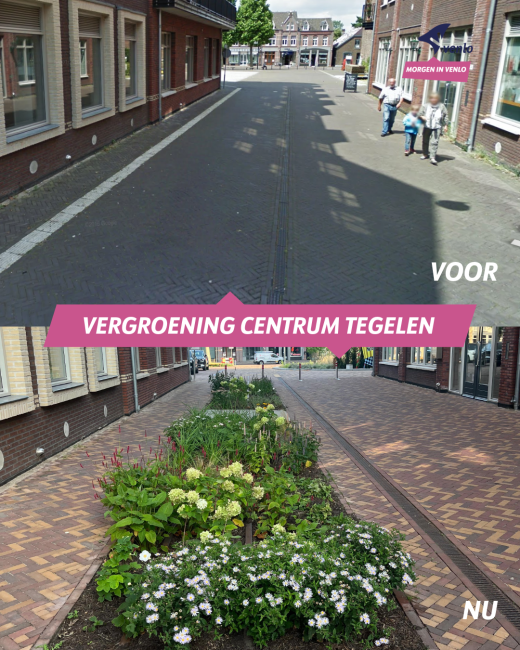 Voor en na foto's van het vergroenen centrum Tegelen
