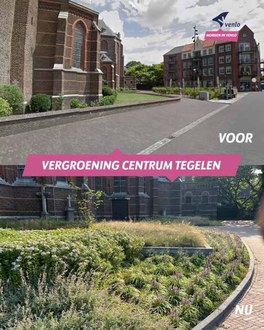 Voor en na foto's van het vergroenen centrum Tegelen