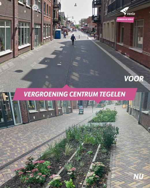 Voor en na foto's van het vergroenen centrum Tegelen